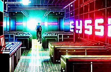 The Hidden Yield Sink: Why AI Data Centers Are Breaking the Insurance Plumbing