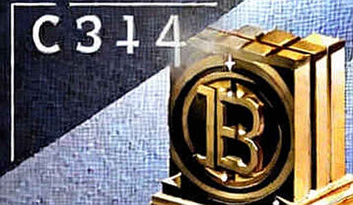 The Clarity Mirage: Bob Diamond's Blessing and the Hidden Economics of Crypto's Regulatory Endorsement Game