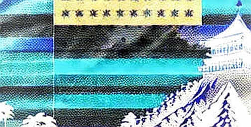 Iran's Strait of Hormuz Map Deal: A Crypto-Signaled Shift in Maritime Chess Iran's Strait of Hormuz Map Deal: A Crypto-Signaled Shift in Maritime Chess