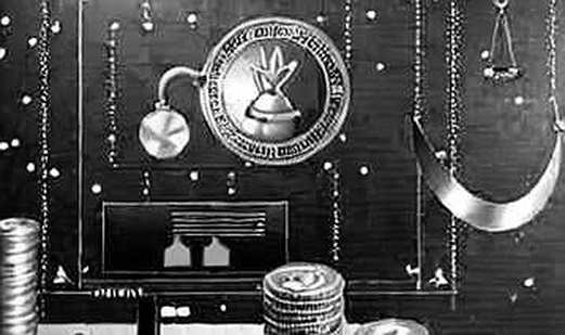 Pump.fun's Holder Reward Overhaul: A Battle Trader's Forensic Breakdown of the Fee Redirect Mechanism Pump.fun's Holder Reward Overhaul: A Battle Trader's Forensic Breakdown of the Fee Redirect Mechanism